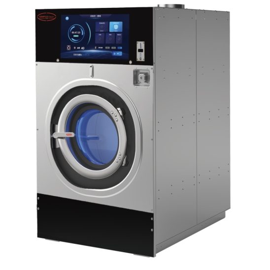 Simple Clean commercial washer